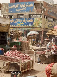 Atbara Market