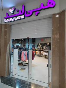 گیت فروشگاهی ایمنکده 2