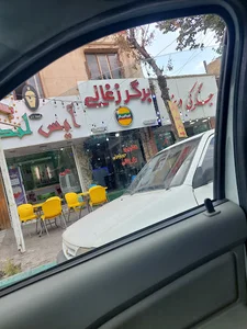برگر زغالی آلچیکو