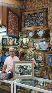 صنایع دستی ژیلا