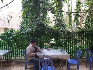 جگرکی پارک