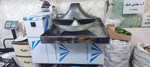 سوپر میوه و سبزیجات آماده‌ی ریحان