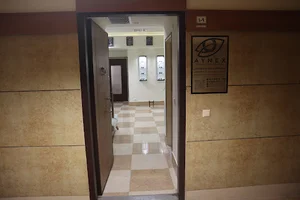 Aynex Shop / فروشگاه آینکس