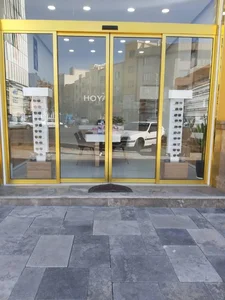 عینک کاخ 5