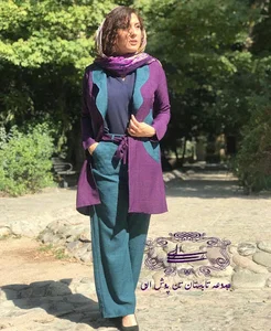 پوشاک فلاح