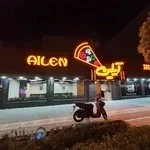 فست فودی آیلین