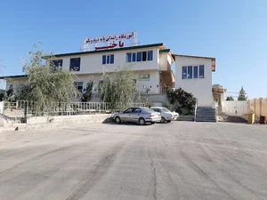 آموزشگاه‌ رانندگی باختر