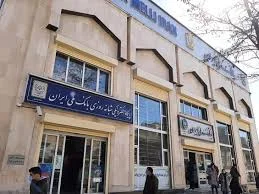 بانک ملی ایران (شعبه مرکزی اردبیل)؛ آدرس، تلفن، ساعت کاری، تصاویر و نظرات  کاربران | نقشه و مسیریاب بلد