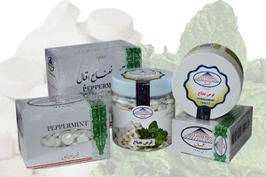 ملیدا - تدبیر اقبال نامی