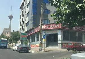 Parsian bank ATM