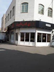 املاک پارسیران