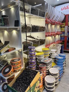 خرماسرا و آجیل خشکبار ریوندی