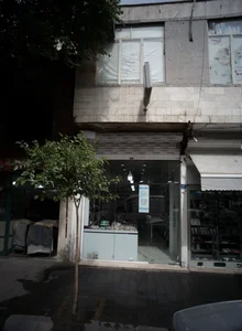 فروشگاه لوازم آرایشی