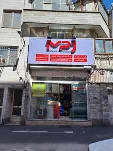 فروشگاه تاسیسات رضائی 3