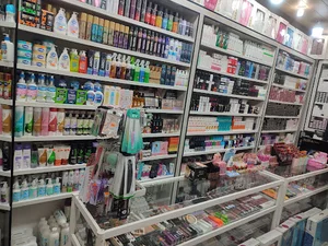 آرایشی و بهداشتی اوضح