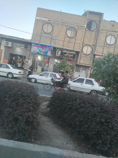 میوه سرای پرسپولیس