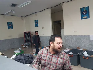 اداره پست