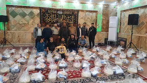 حسینیه بیت العباس