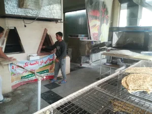 نانوایی سنگکی و لواشی ستاره