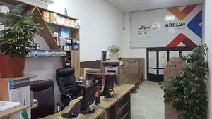 کافی نت تبسم