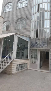 داروخانه دکتر علیرضا صفری 2