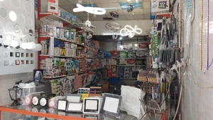 الکتریکی عالمی (رهیده) 2