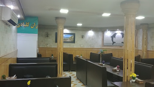 رستوران اکبرجوجه گلوگاه( زیر مجموعه شعبه ی مادر)
