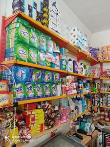 سوپر مارکت حسین