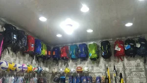 لوازم ورزشی فیفا بانه