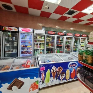 هایپر مارکت راحیل 2