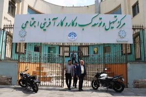 شرکت تدارکاتی و مهندسی ماشین آلات فراآسیا