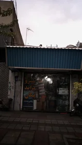 عرب پور 2