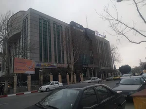 بانک ملی ایران شعبه مرکزی