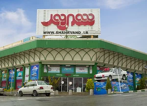 نمایندگی کیک و کلوچه کاوه
