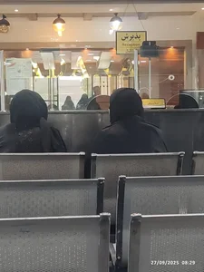 بیمارستان آپادانا 5