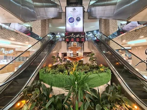 مجتمع تجاری گلستان