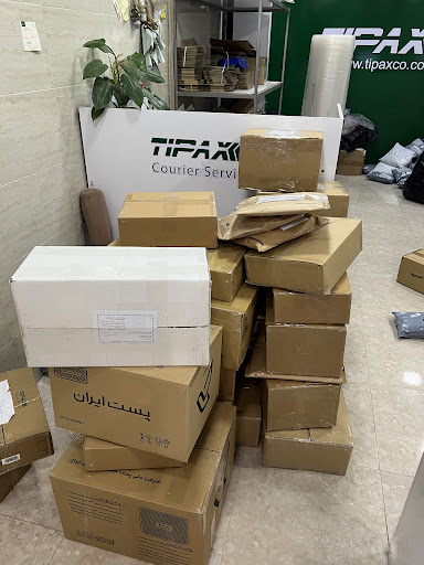 نمایندگی تیپاکس کاشان امیرکبیر