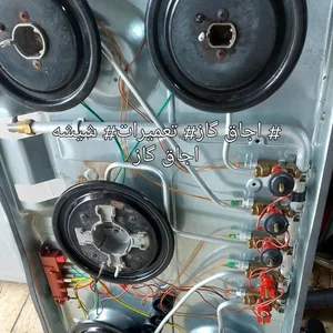 خدمات فنی عاشوری 5