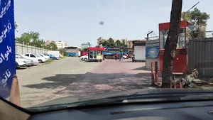 کارواش گلد استار