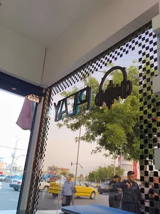 رسانه کیا