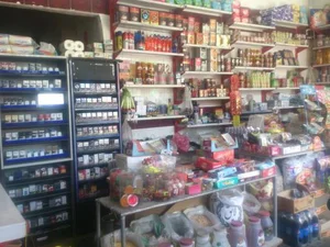 سوپرمارکت حسینی 3