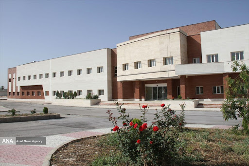 بیمارستان امام علی کازرون