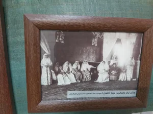 گلابتون 2