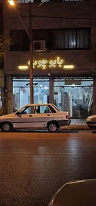 بابو چوب