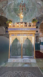 امامزاده سلطان امیر احمد