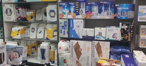 تجهیزات پزشکی معین طب
