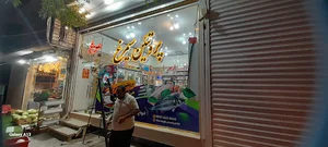 پروتئین‌ سیمرغ ( مرغ و ماهی )