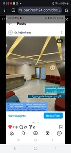 دکتر سید علیرضا حاجی میرزا 3