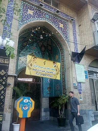 مسجد محمدیه