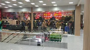 پوشاک مردانه سلطان 2